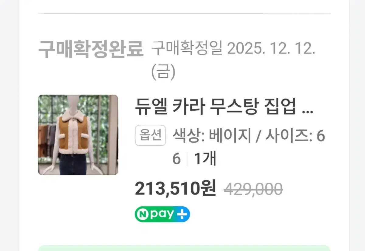 thumbnail-10